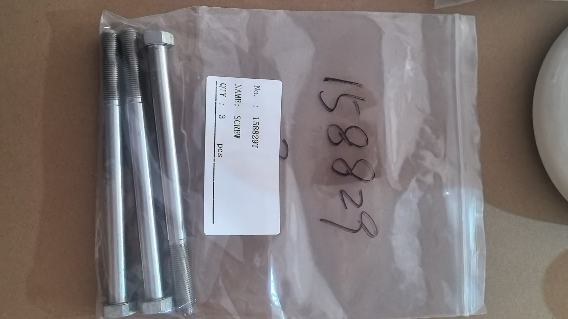 158829 SCREW,HEXAGON HEAD CAP QSN,CUMMINS PARTS