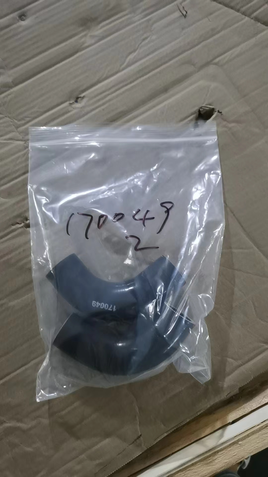 170049 HOSE,ELBOW  Cummins Marine