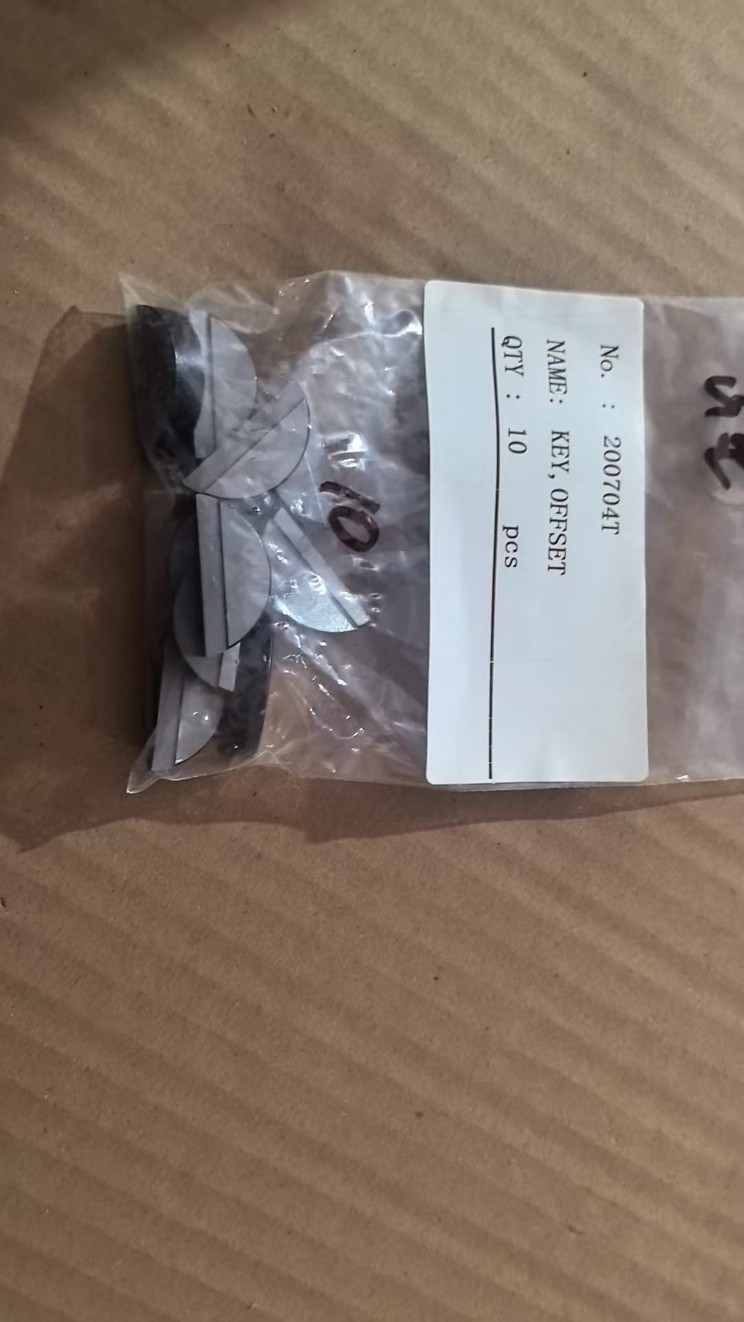 200704 KEY,OFFSET WOODRUFF ,CUMMINS PARTS
