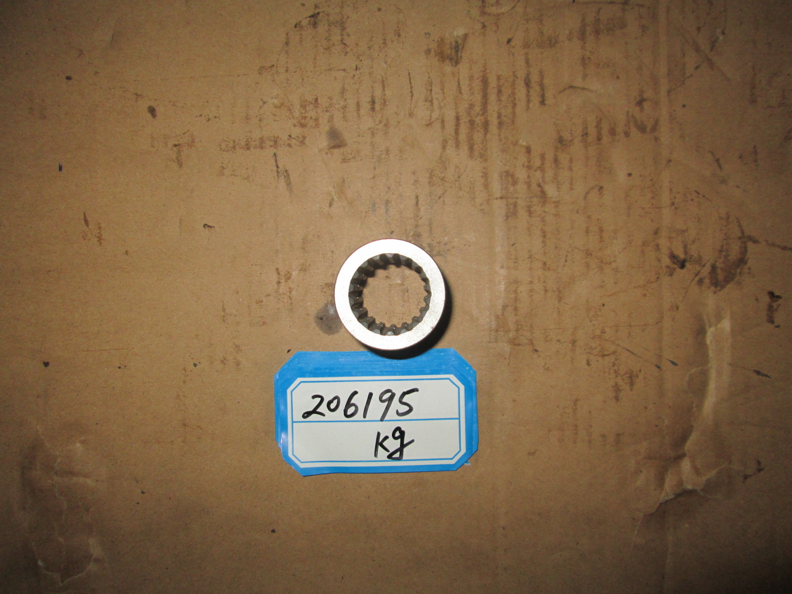 206195 SLEEVE,SPLINE COUPLING QSK60,CUMMINS PARTS, Construction Machinery, Marine Diesel Engine