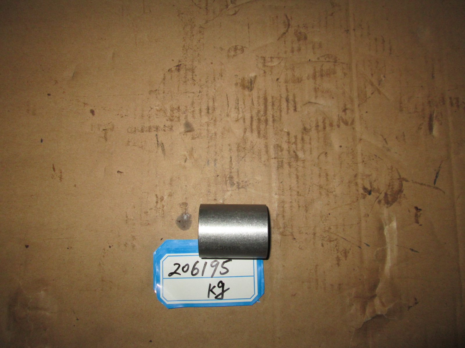 206195 SLEEVE,SPLINE COUPLING QSK60,CUMMINS PARTS, Construction Machinery, Marine Diesel Engine