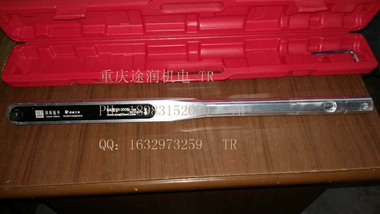 280-760 TORQUE WRENCH CUMMINS PARTS N K M11 QSK