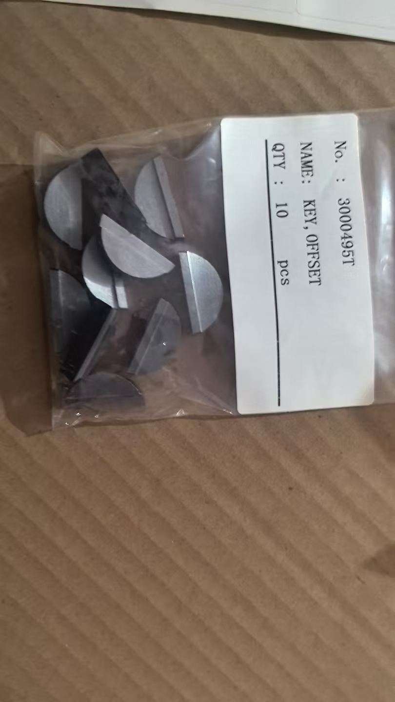 3000495 KEY,OFFSET WOODRUFF ,CUMMINS PARTS