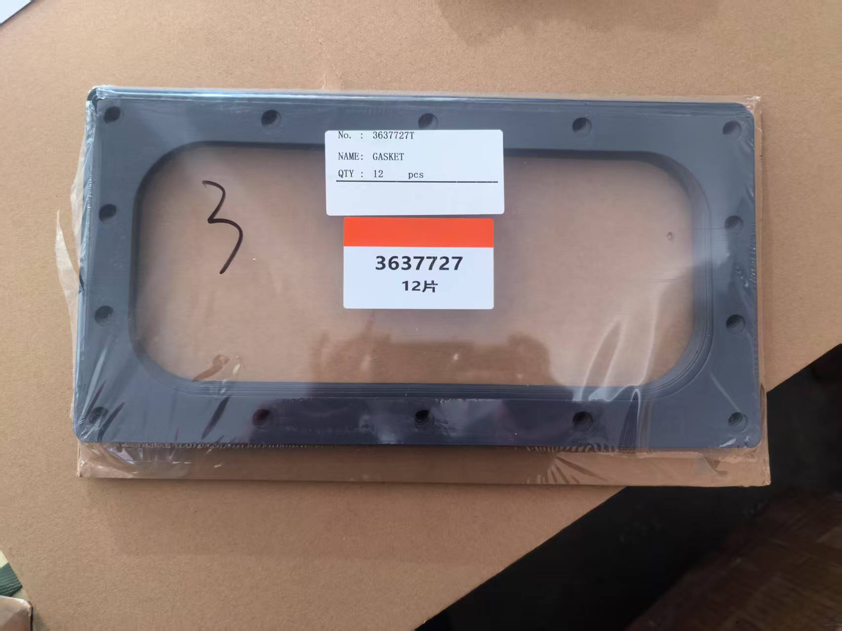 3009324 GASKET,WATER SS 3637727 KTA38,CUMMINS PARTS