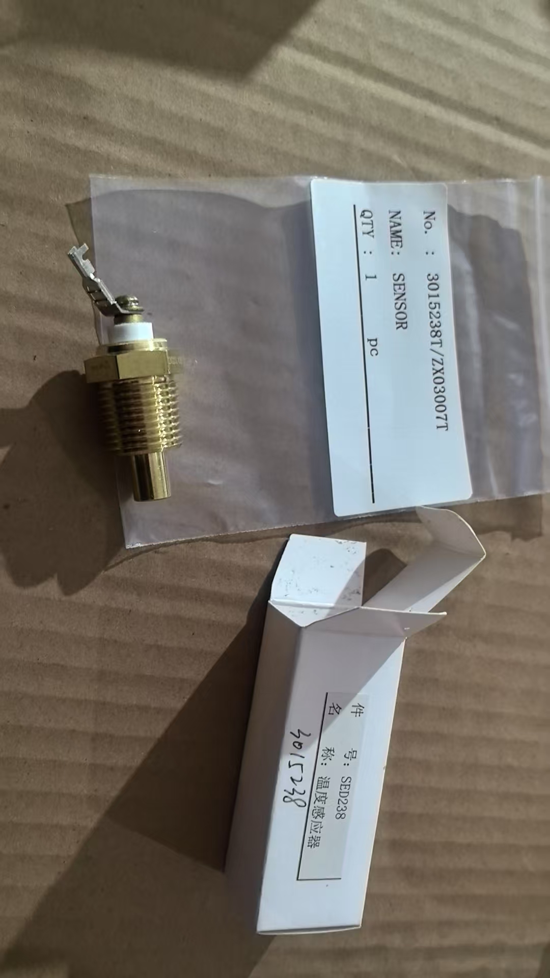 3015238 TRANSDUCER KTA38,CUMMINS PARTS