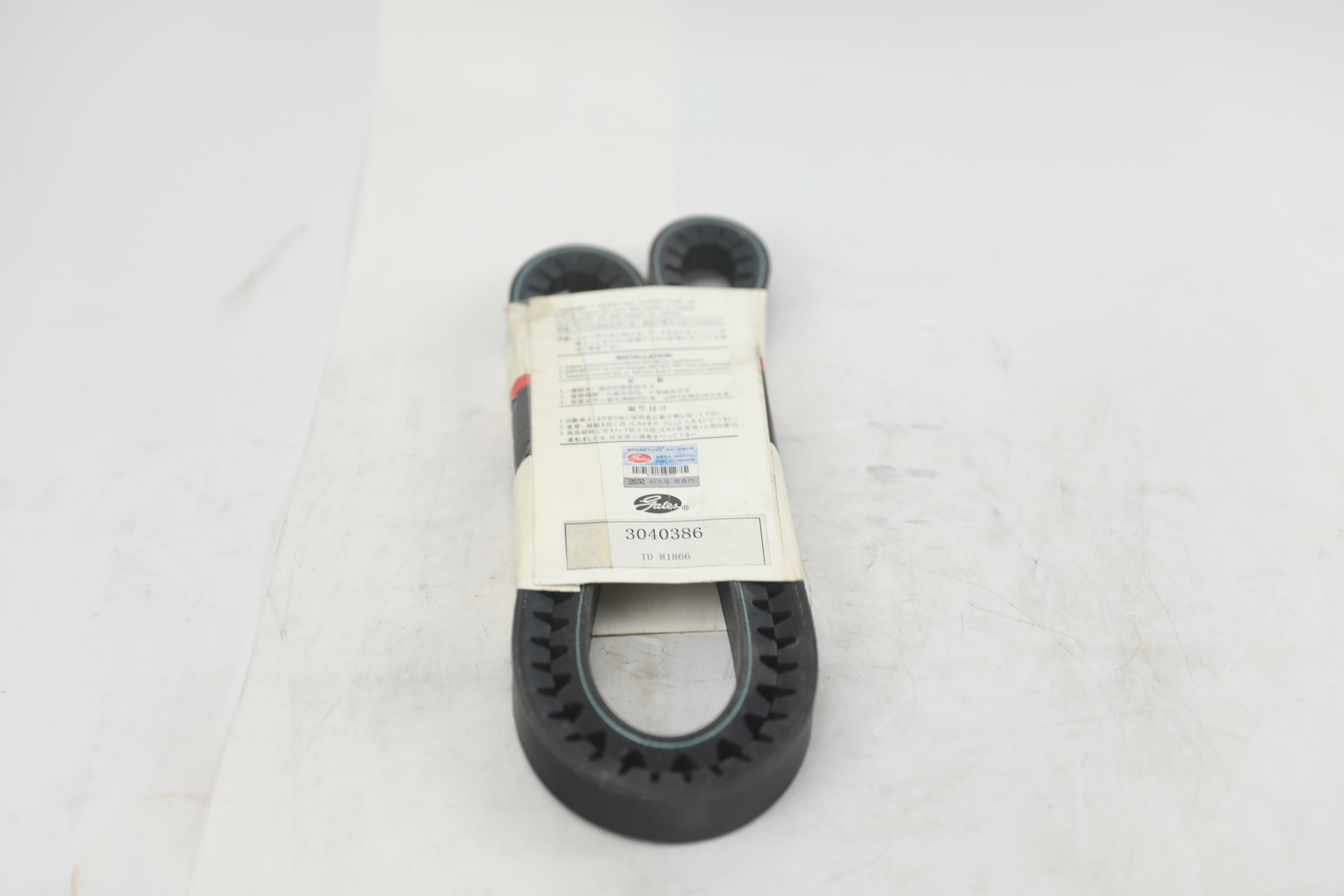 3040386 BELT QSN,CUMMINS PARTS, Construction Machinery, Marine Diesel Engine
