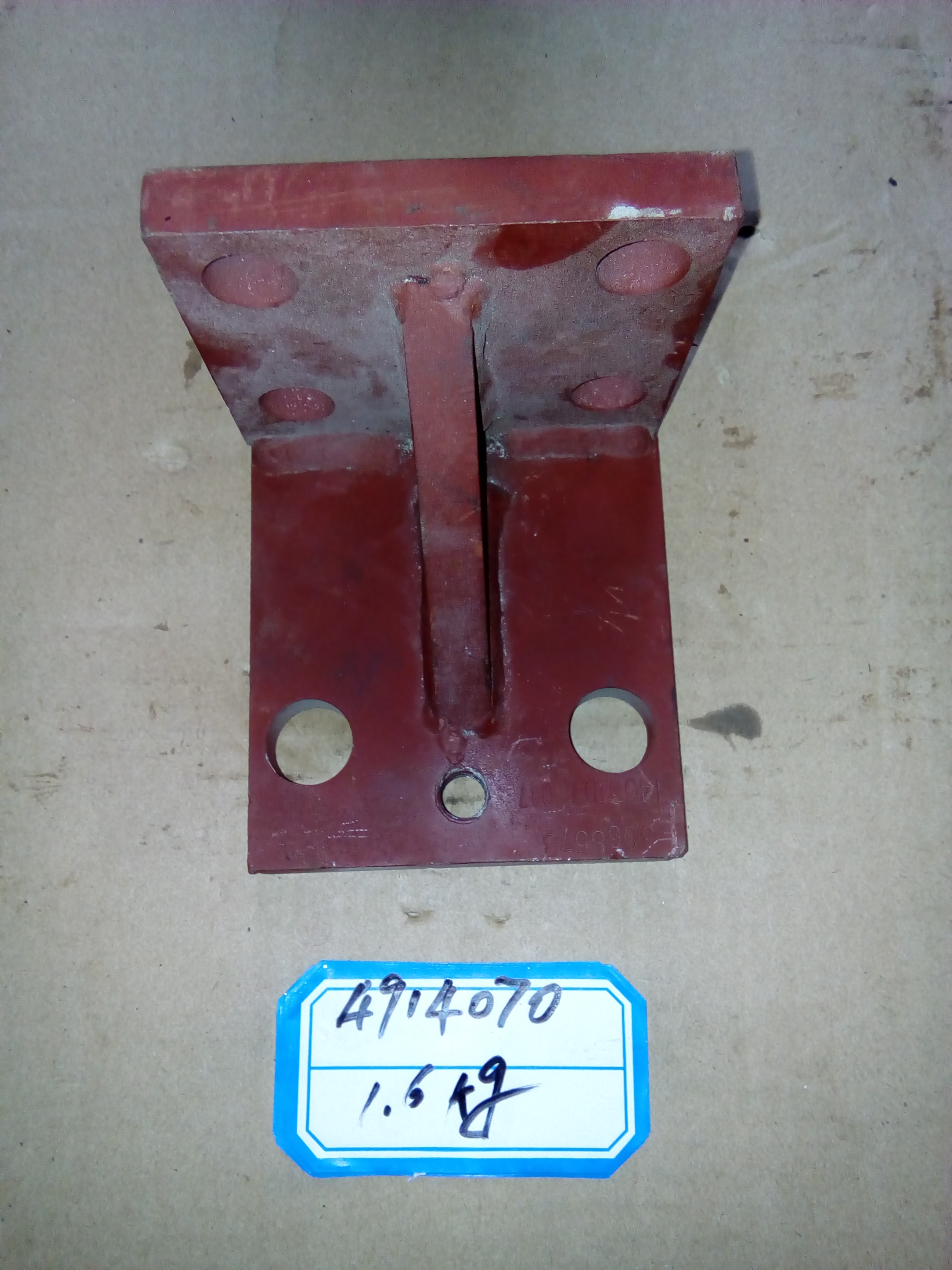 3068573 SUPPORT,FRONT ENGINE  4914070,CUMMINS PARTS, Construction Machinery, Marine Diesel Engine