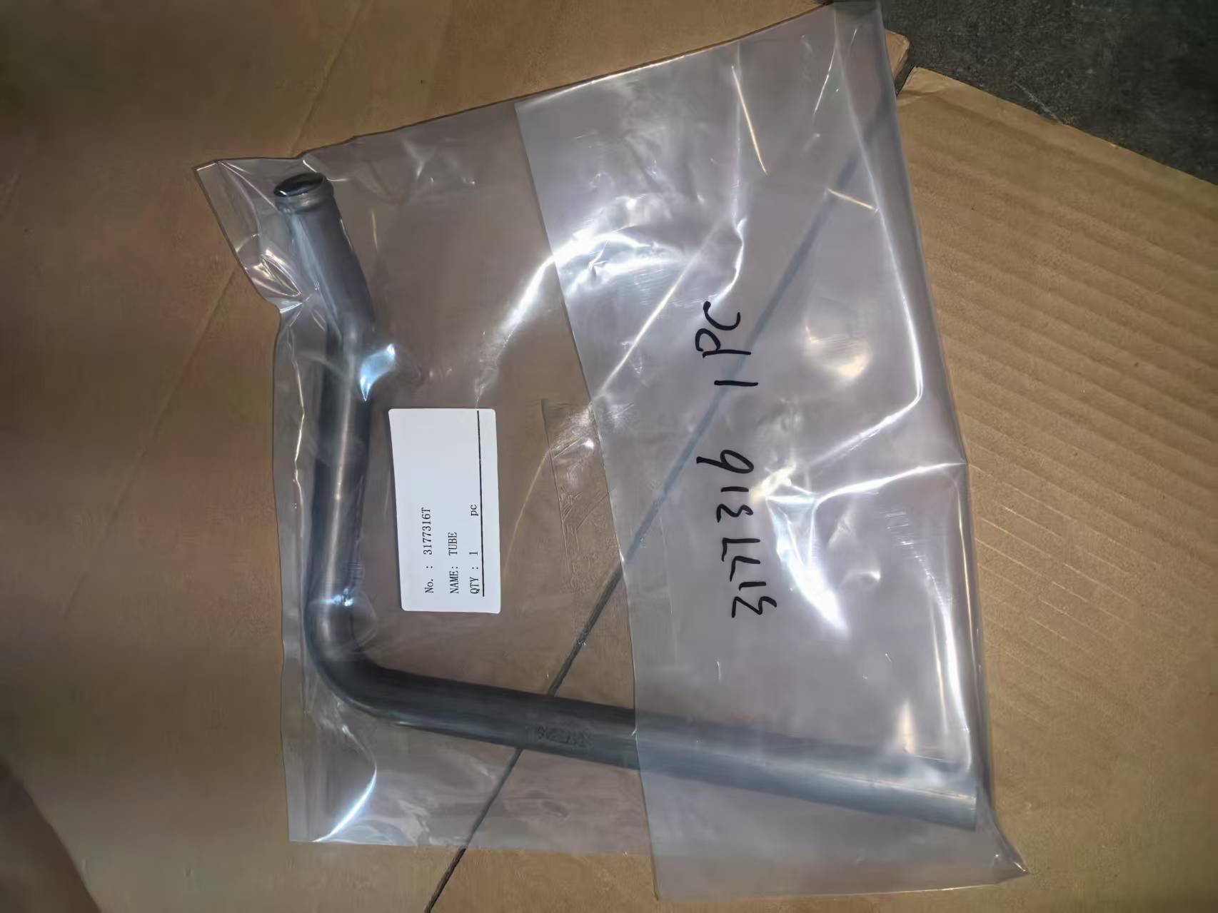 3177316 TUBE,WATER TRANSFER QSK60,CUMMINS PARTS