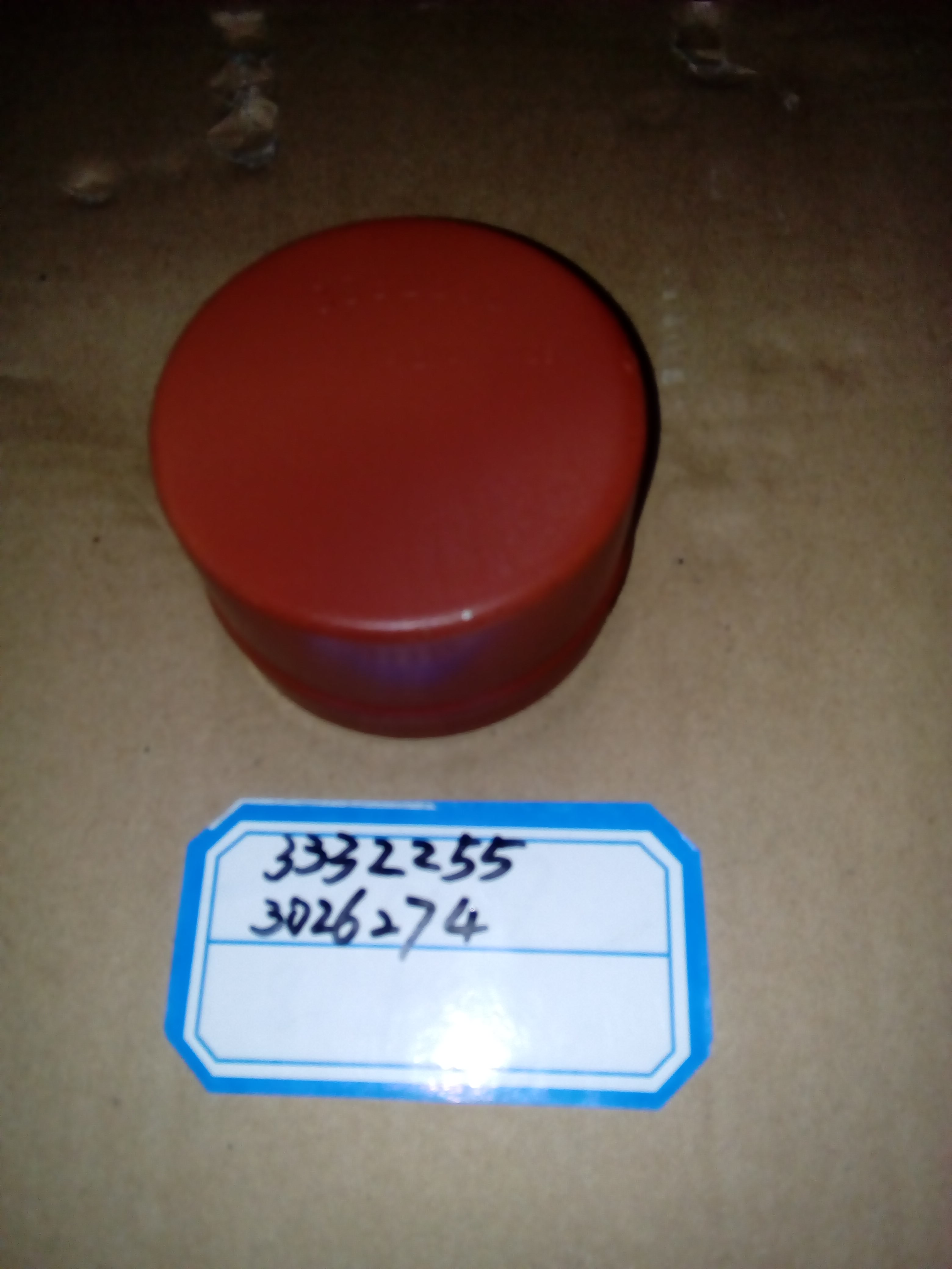 3332255 PLUG,GEAR COVER KTA50 3026274,CUMMINS PARTS, Construction Machinery, Marine Diesel Engine