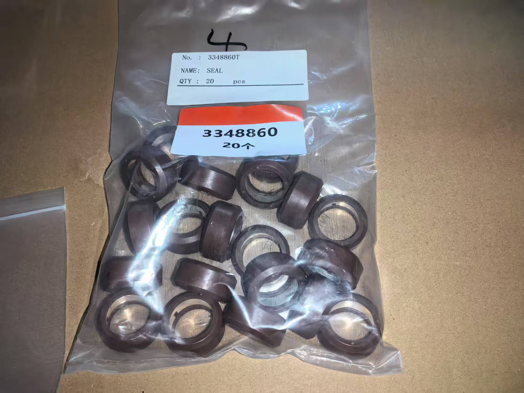 3348860 SEAL,FERRULE KTA38,CUMMINS PARTS