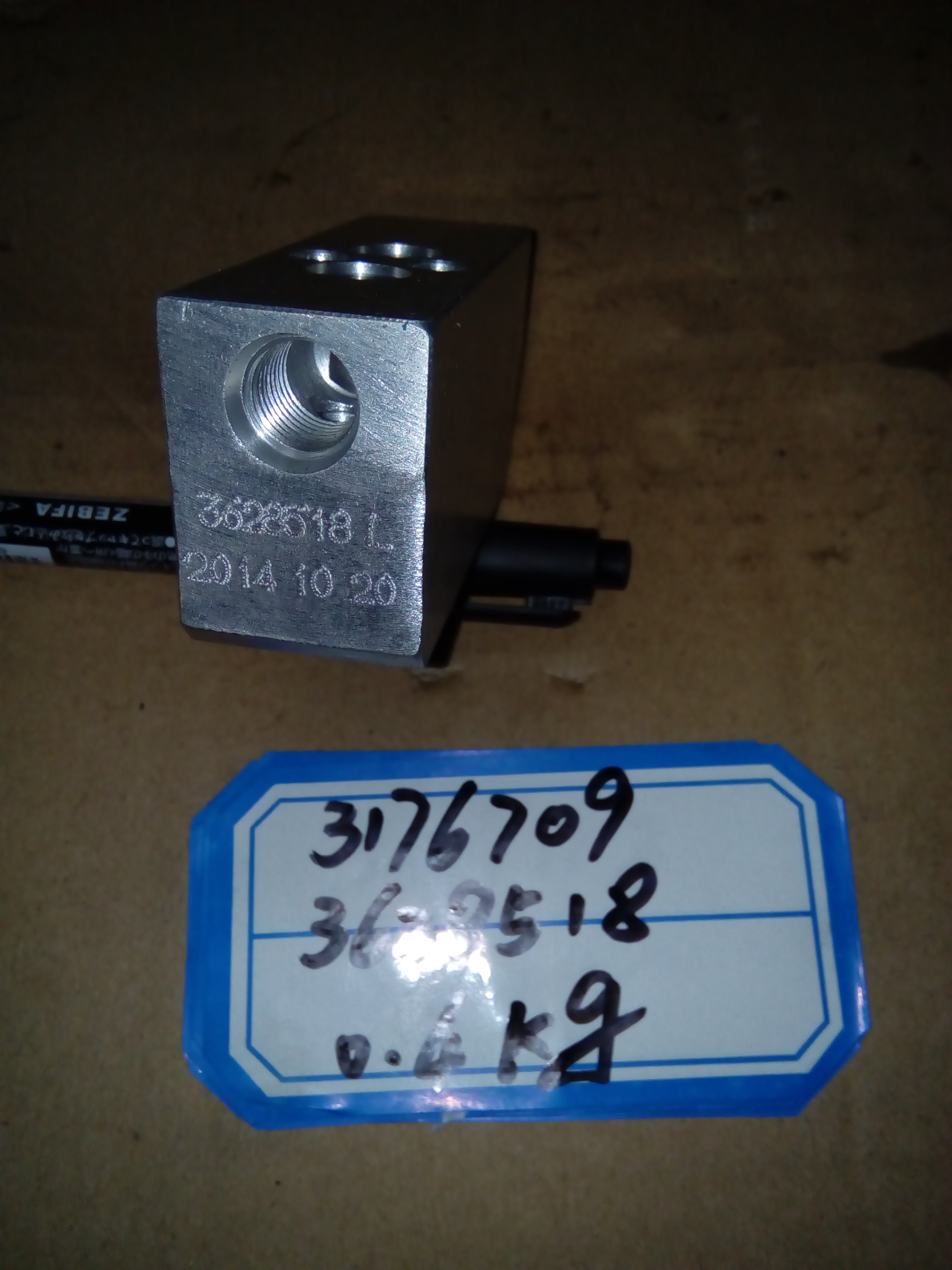 3628518 CONNECTION,FUEL BLOCK KTA50 3176709,CUMMINS PARTS, Construction Machinery, Marine Diesel Engine