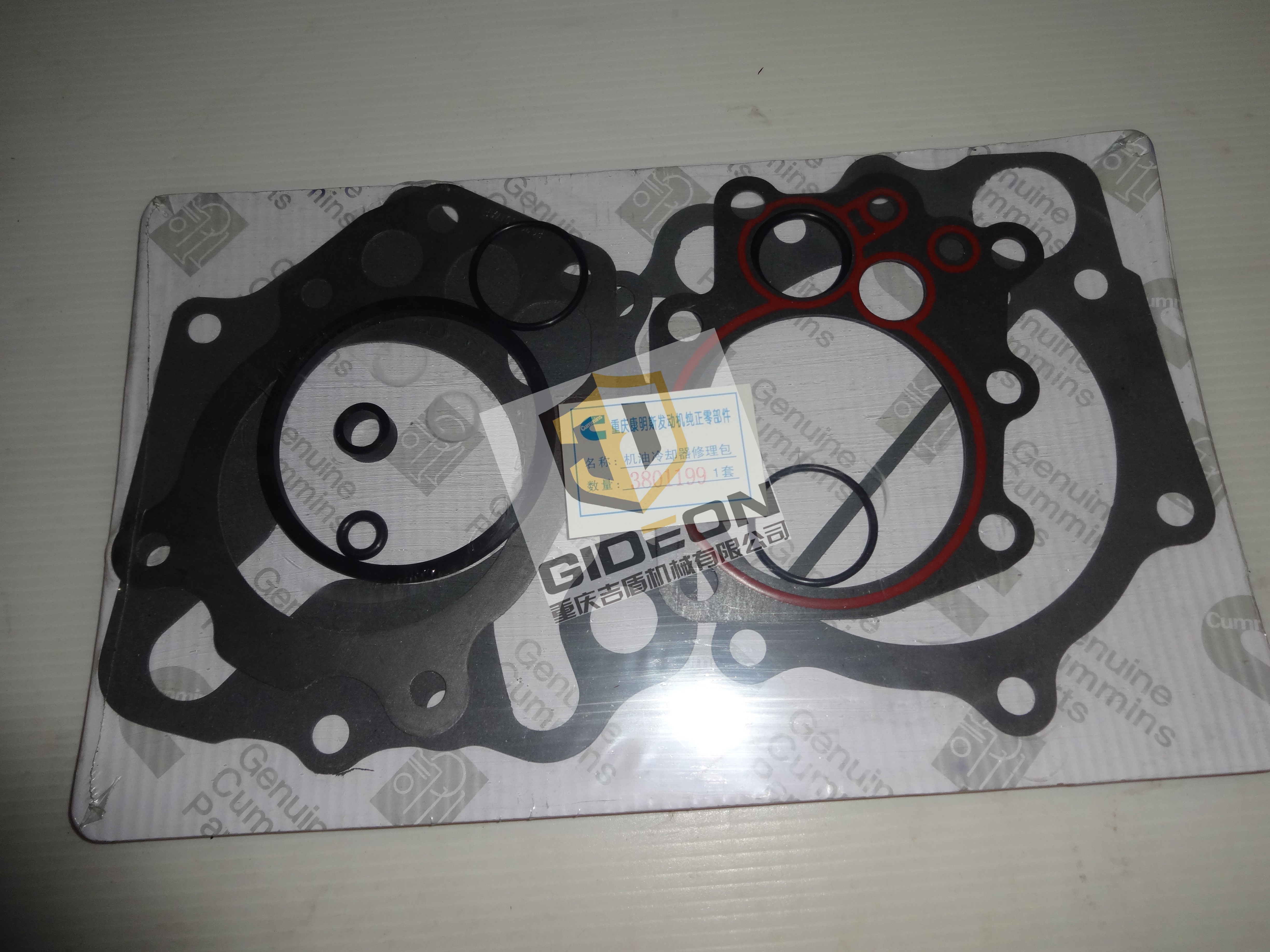 3801199 3801193KIT,OIL COOLER SEAL ,CUMMINS PARTS, Construction Machinery, Marine Diesel Engine