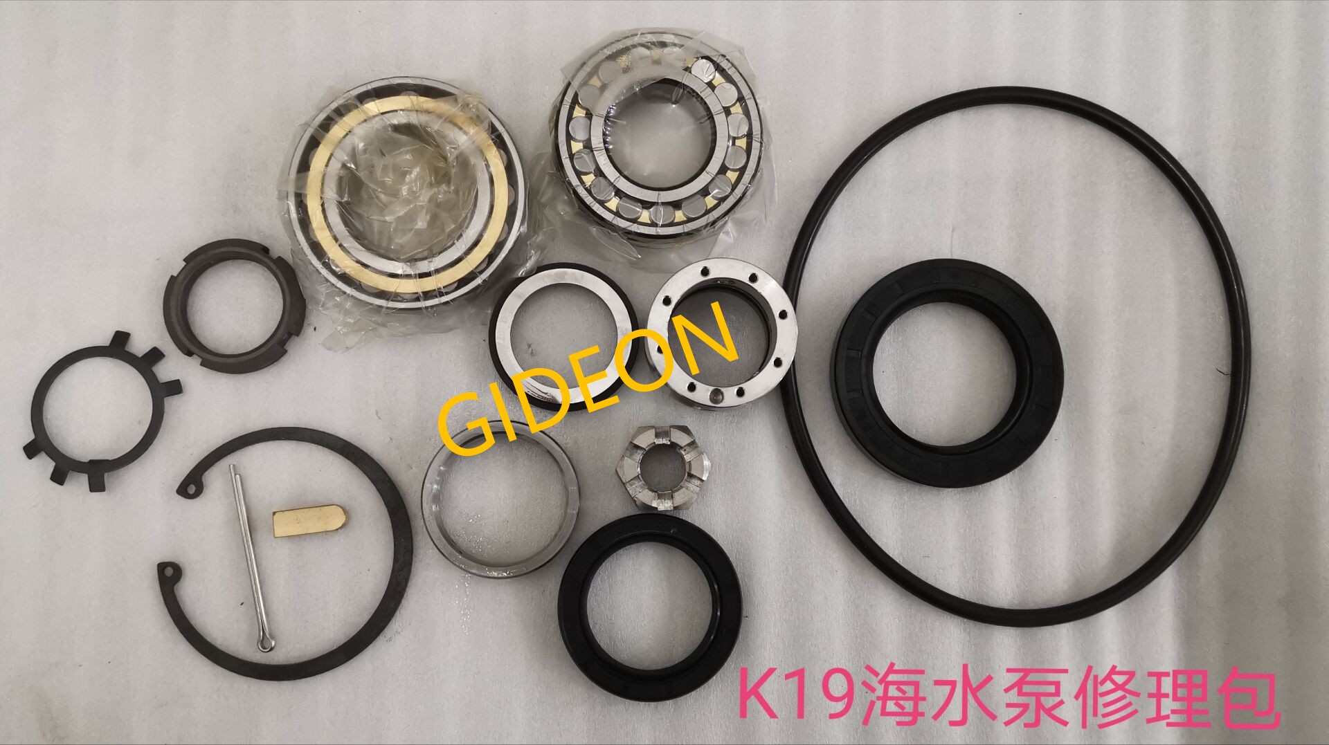 REPAIR KIT FOR SEA WATER PUMP FOR CUMMINS KTA19
