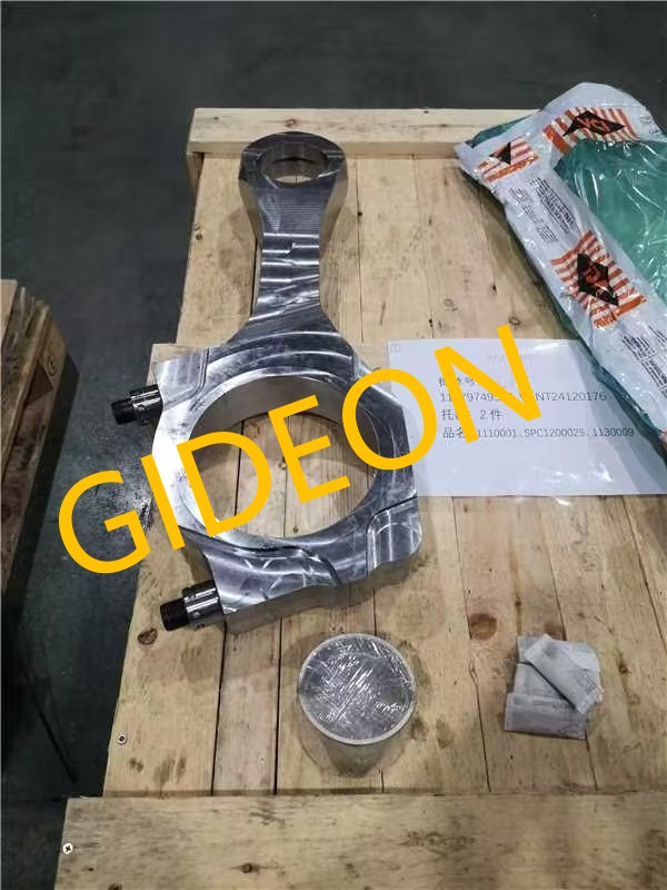 Wartsila, Connecting rod, SPC1110001 ,Marine Diesel Engine