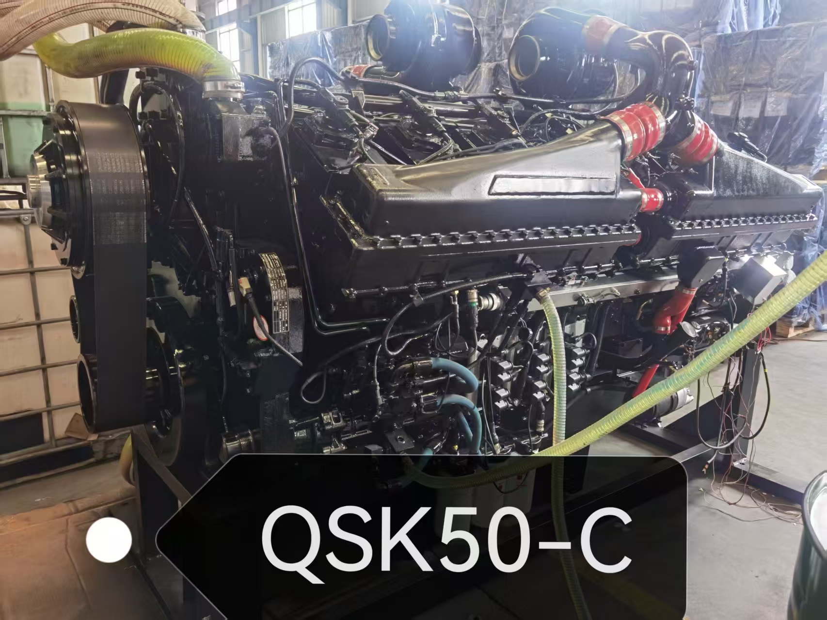 Choosing a Cummins K50 Generator