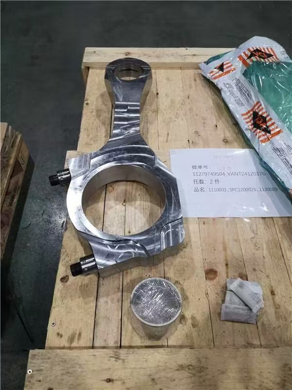 Wartsila Connecting rod SPC1110001
